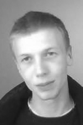 Obituary of Aaron David Jacobson