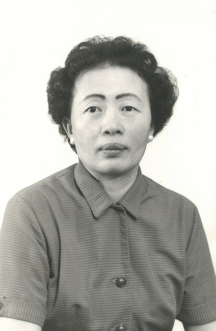 Obituary of Gooe Sun Mark