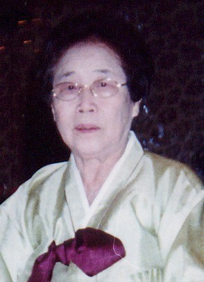 Obituary of Soon Ae Hong