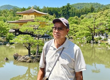 Obituary of Jiaao Zhang