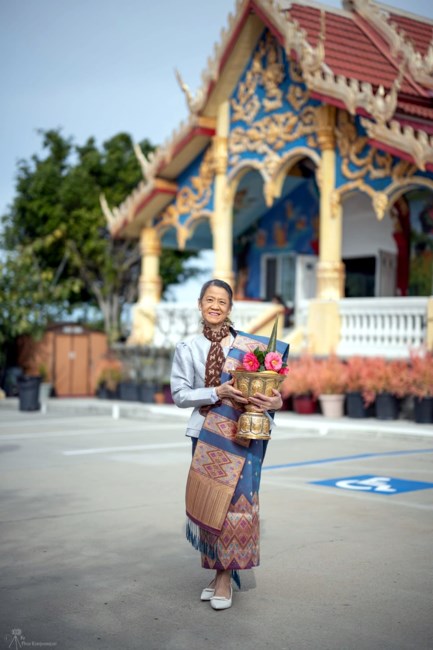 Obituary of Onkeo Sely Pornnang