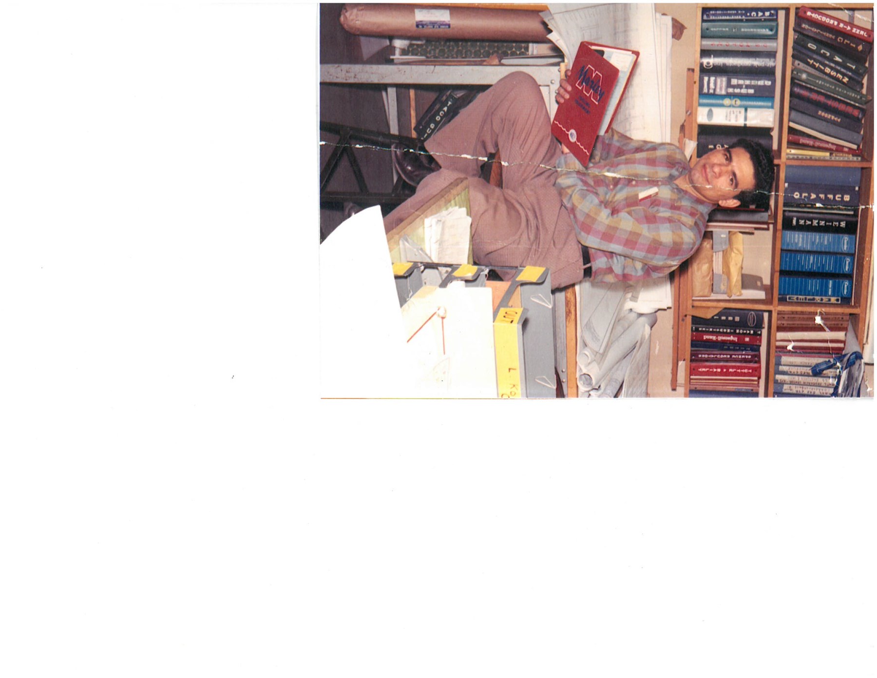 Obituary of Jaime E Estrada