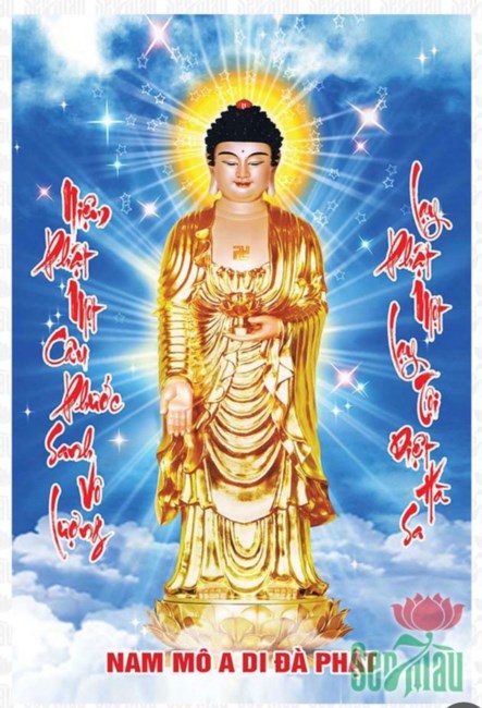 Obituary of Hau C. Pham