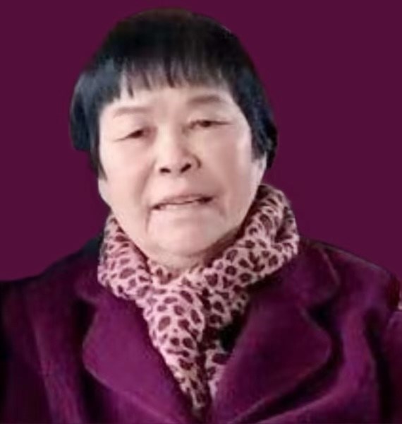 Obituary of Xiu Yue Lin