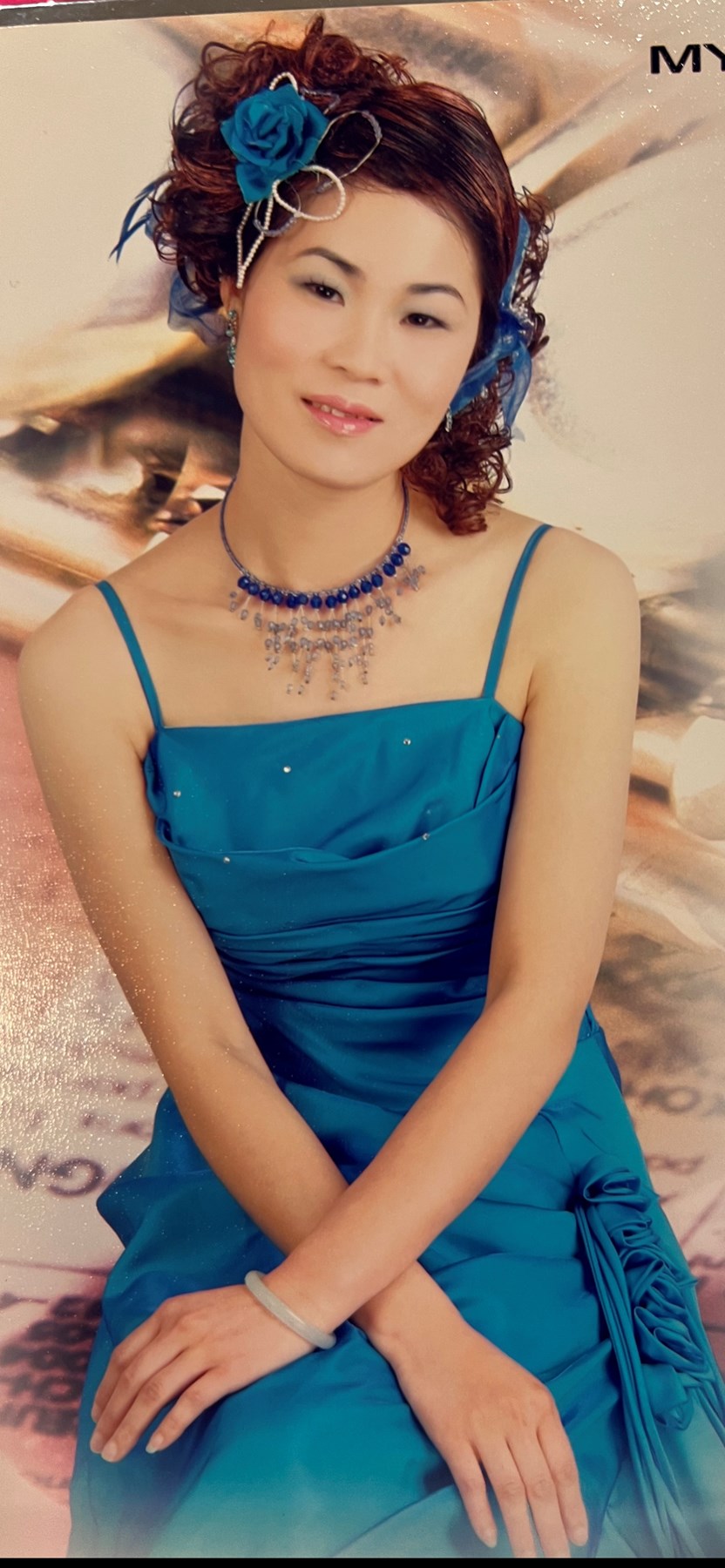 Obituary of Dehua Liang