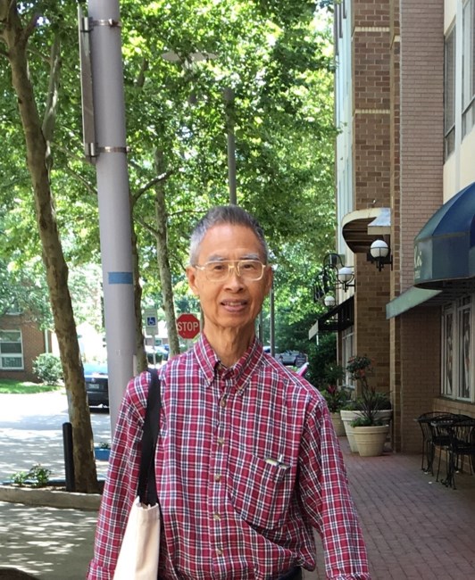 Obituary of Dick Hou Wong