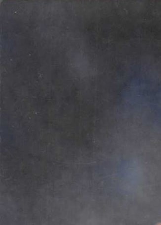 Obituaries In Kw Record