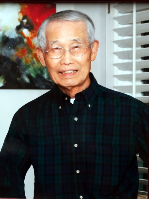 Obituary of Yoneichi Kubo