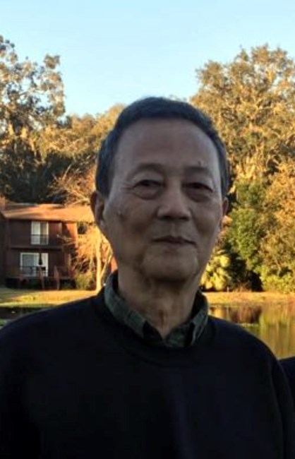 Obituary of Yishi Rong