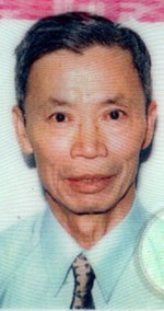 Henry Chang