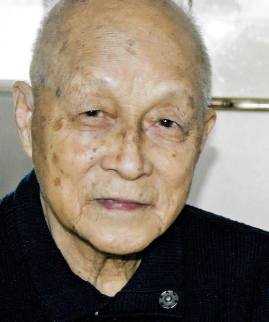Obituary of Yao Hsuan Tan