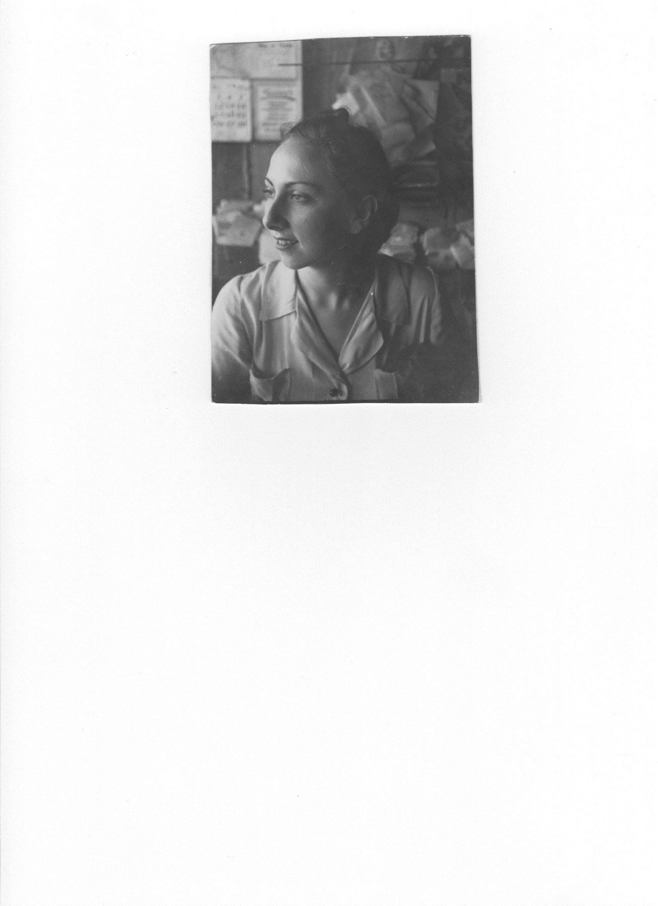 Obituary of Gertrude Yancey