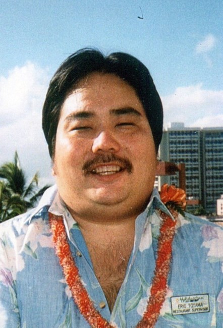 Obituary of Eric Matsuyoshi Toyama