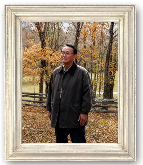 Obituary of Jeon Heong Han