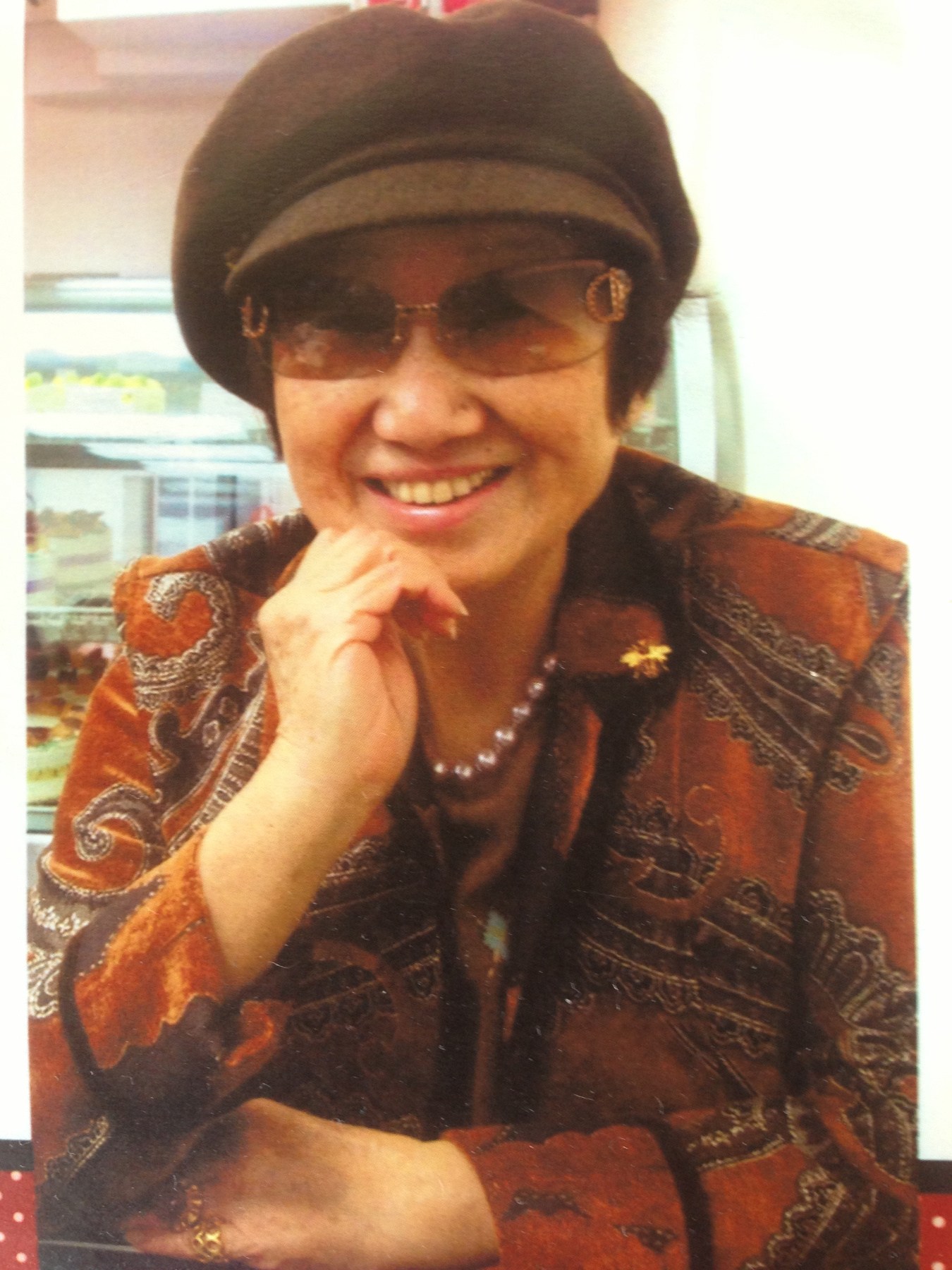 Huang C. Chang Obituary - Boston, MA