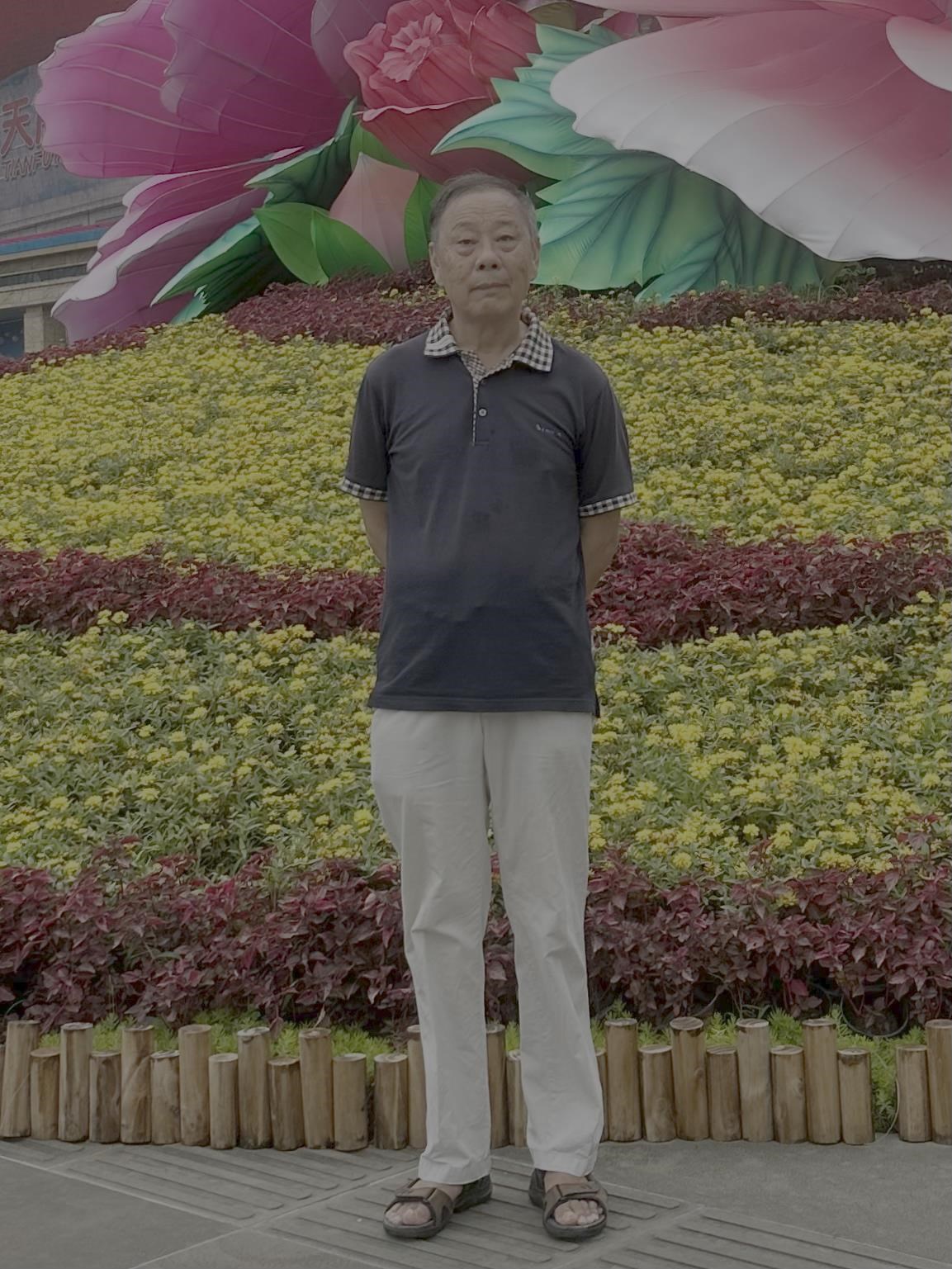 Obituario de Xuezhu He