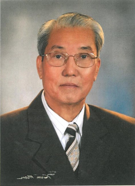 Obituary of Thanh Ngoc Vu