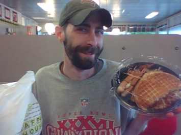 Obituary of James Ryan Martin