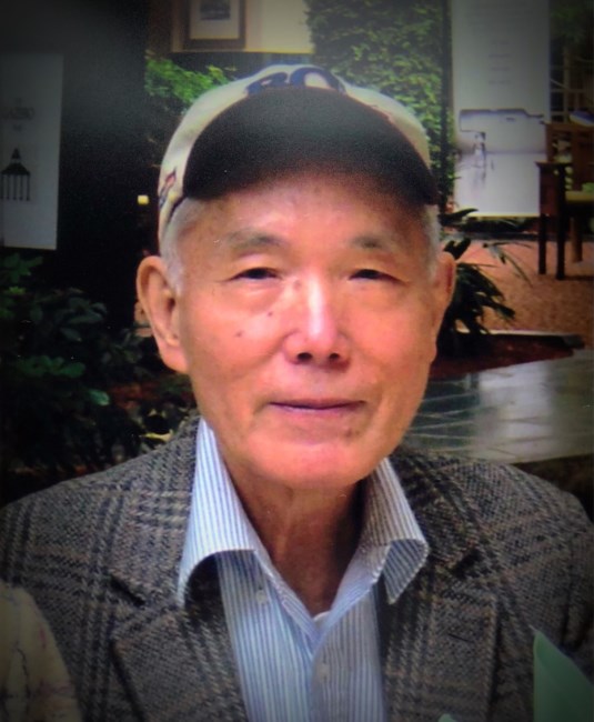 Obituary of Chi-Yuan Yang