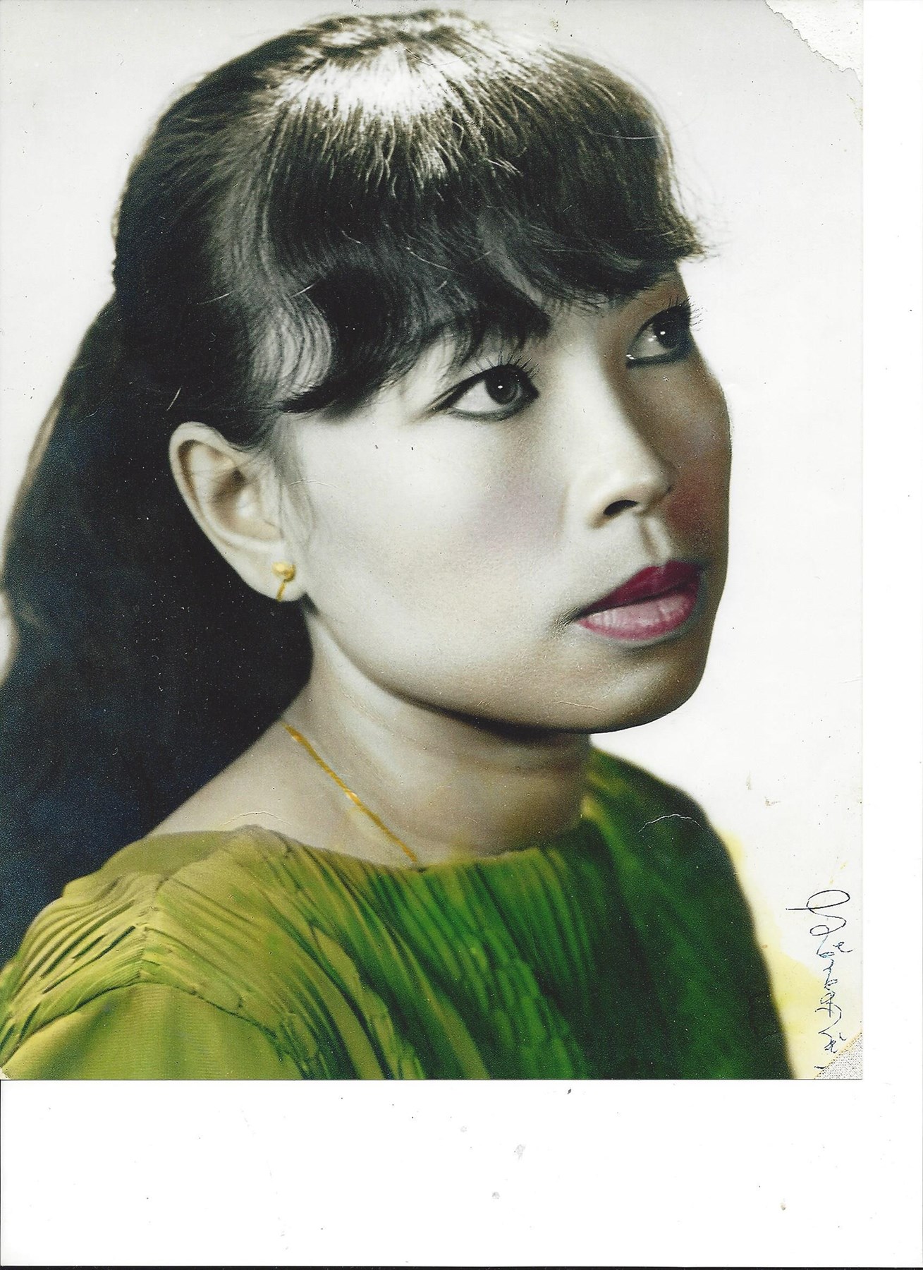 Obituary of Ly Thi Gaubatz