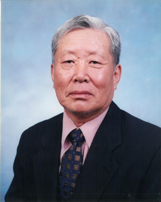 Obituario de Sang Jin Shim