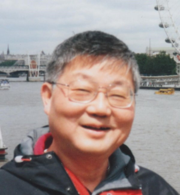 Obituary of Samuel Ngar Ngai