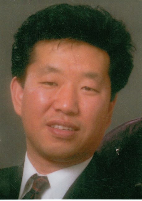 Obituary of Moon Young Choi