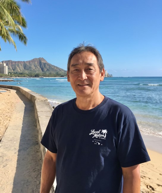 Obituary of Kirk Satoru Yamaguchi