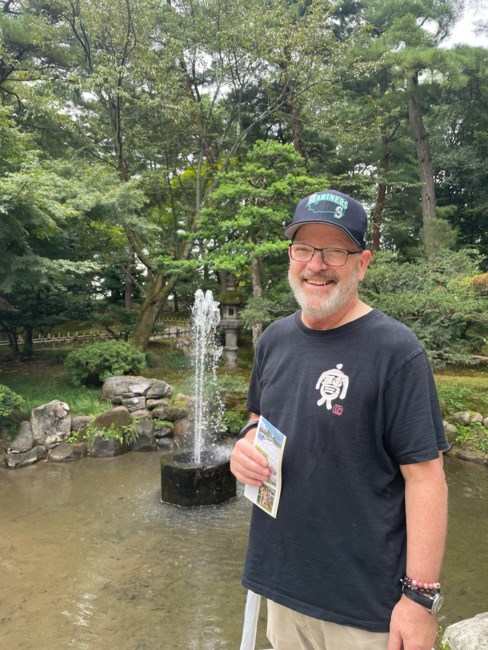 Obituary of Steven Coy Mills