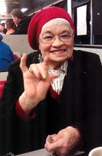 Obituary of Geraldine McClain Brower