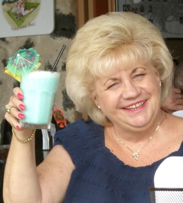 Obituary of Barbara Jean Courtright