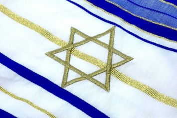 Obituary of Stuart Eliot Zweben
