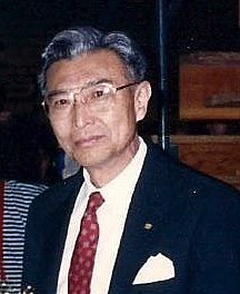 Obituary of Walter Young Park