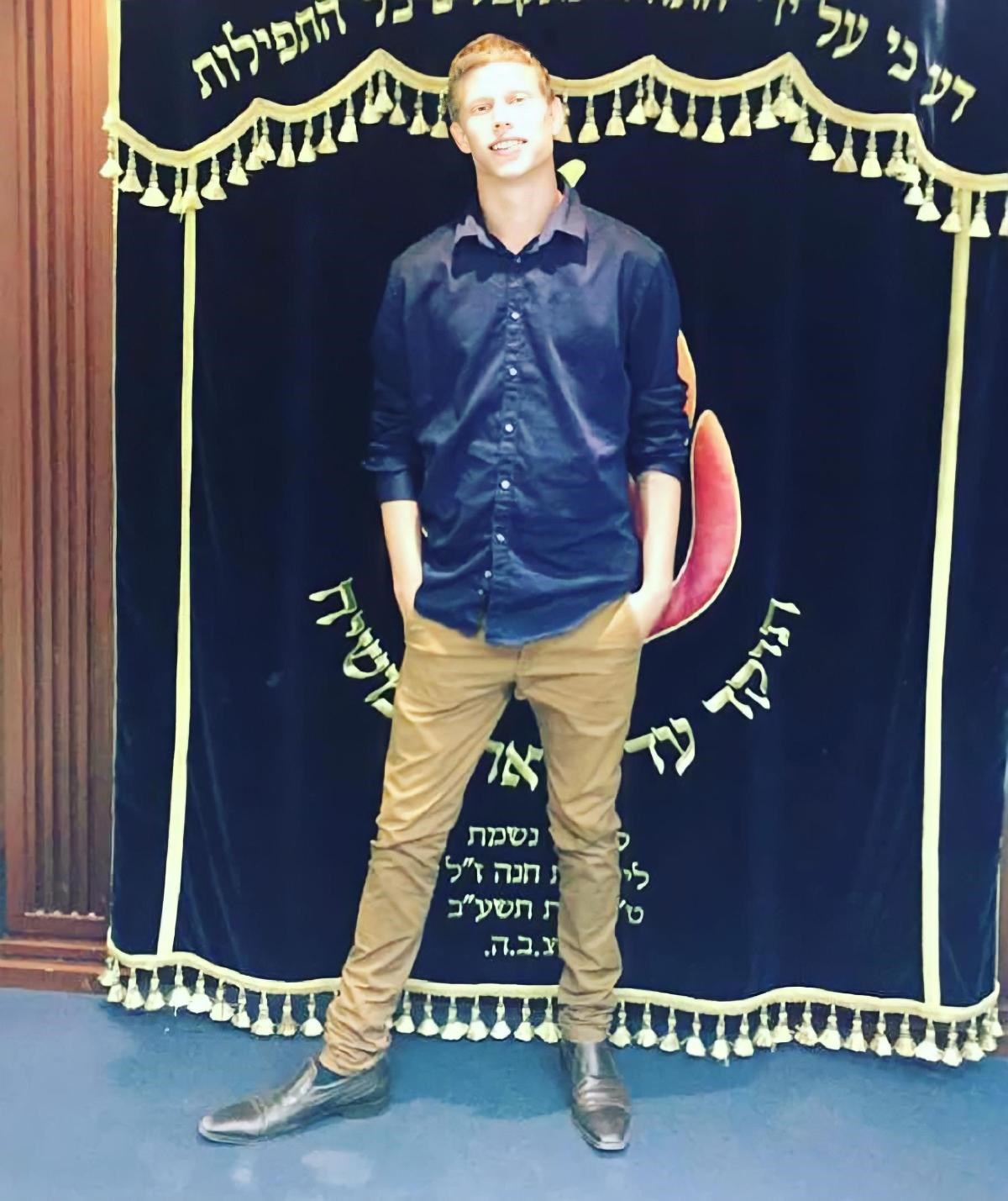 Kenneth Shalom Goldringer Obituary - North Miami Beach, FL