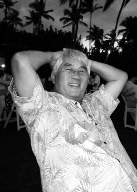 Obituary of Douglas Tetsu Nakamura