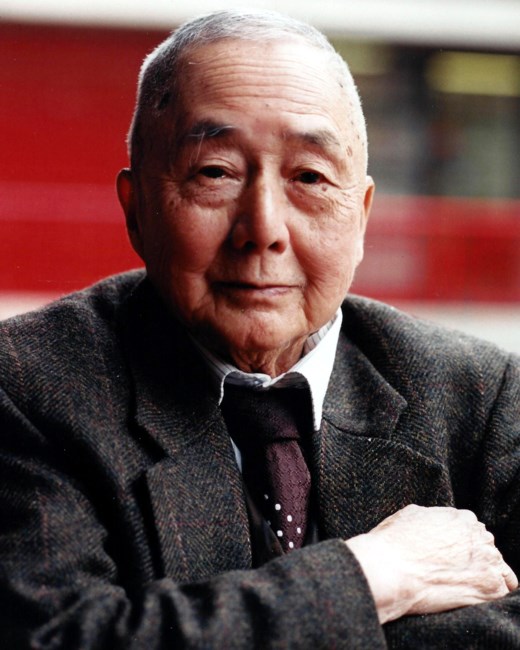 Obituario de ~ 陳 汝 鏗 ~ Yu Hang Chan