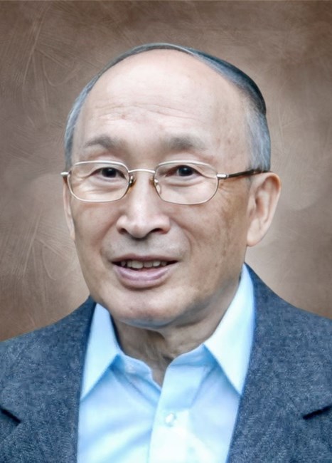 Obituary of Donald Yamasaki