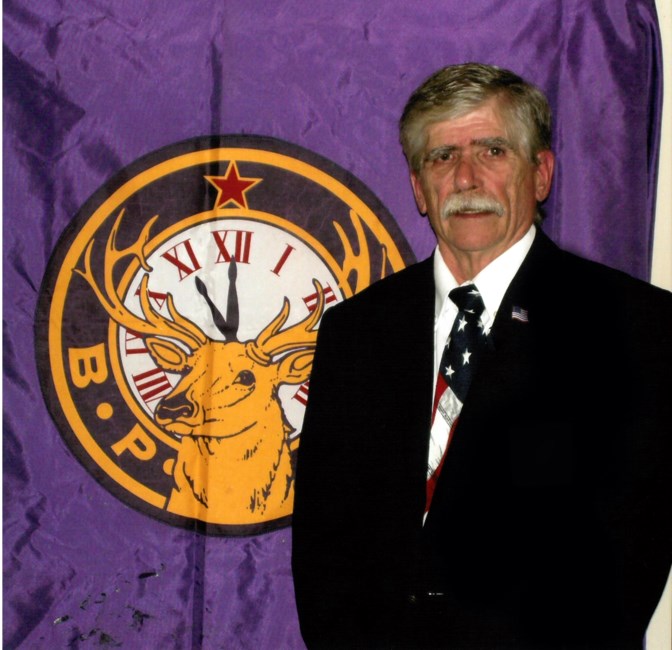 Obituary of Philip Cundiff Hall Sr.