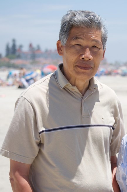 Obituary of Jean Ho Yang