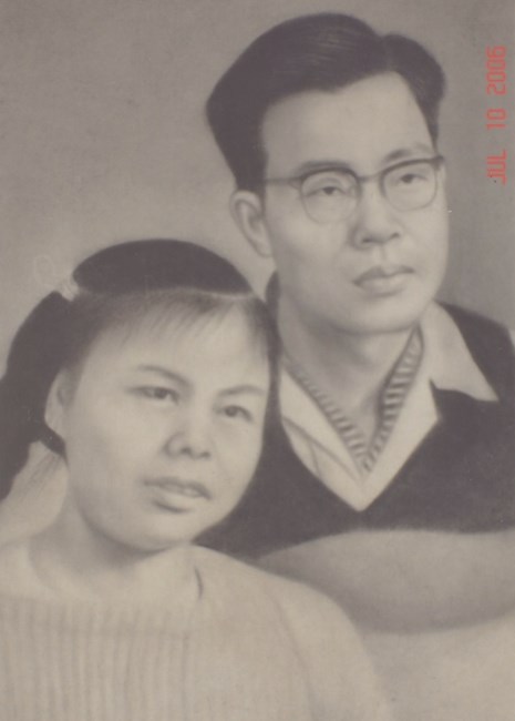 Bo Shu Zhu Obituary San Francisco Ca