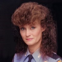Obituary of Donna Miller