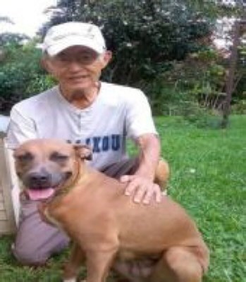 Obituary of Gerald E. Kasamoto