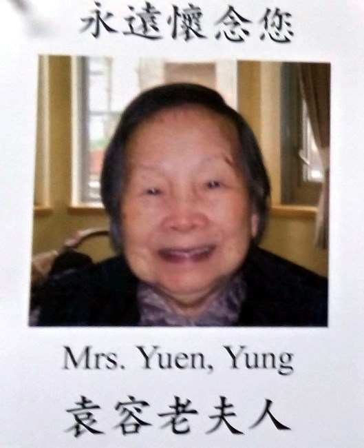 Obituary of Yung Yuen
