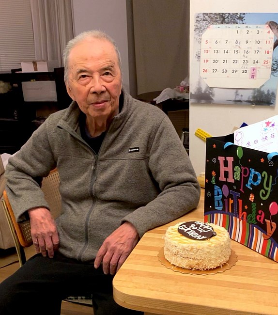 Avis de décès de Yem Tung Chung 鍾 欽 同