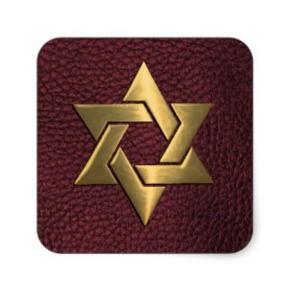 Obituary of Jay Stuart Schiller