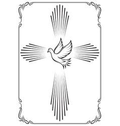 Obituary of Andrez Rodela Jr.