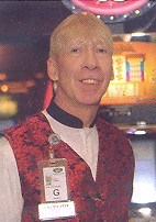 Avis de décès de James Reagan