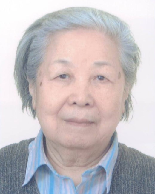 Obituary of Vivian Qu Chang