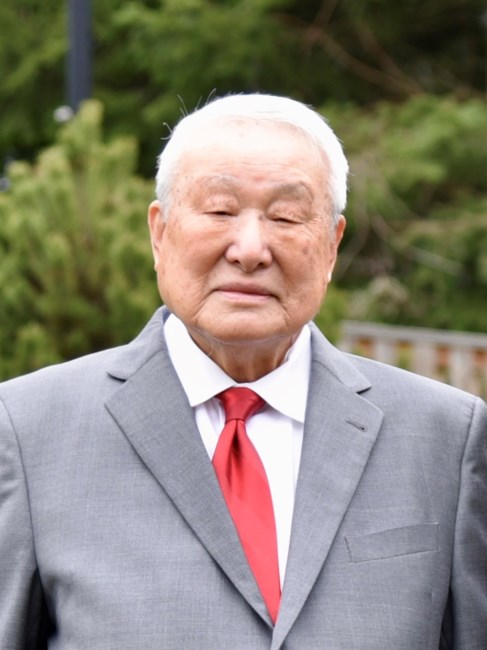 Obituary of Peter Shi-Chung Wong