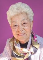 Mei Meng Chen Yang
